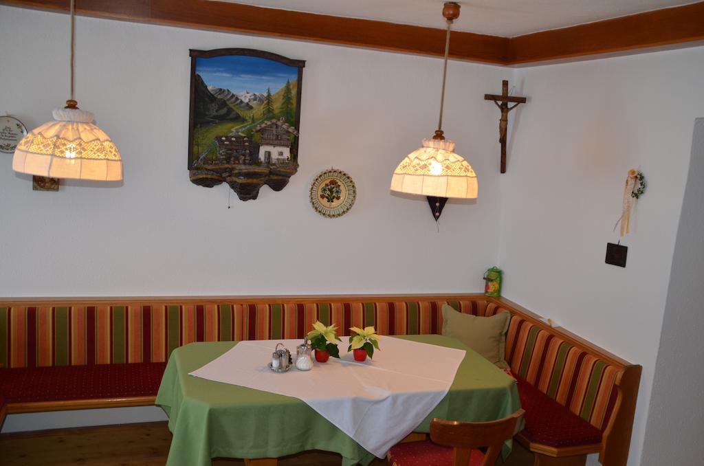 Pension Kirchbrugger Telfes im Stubai Bagian luar foto